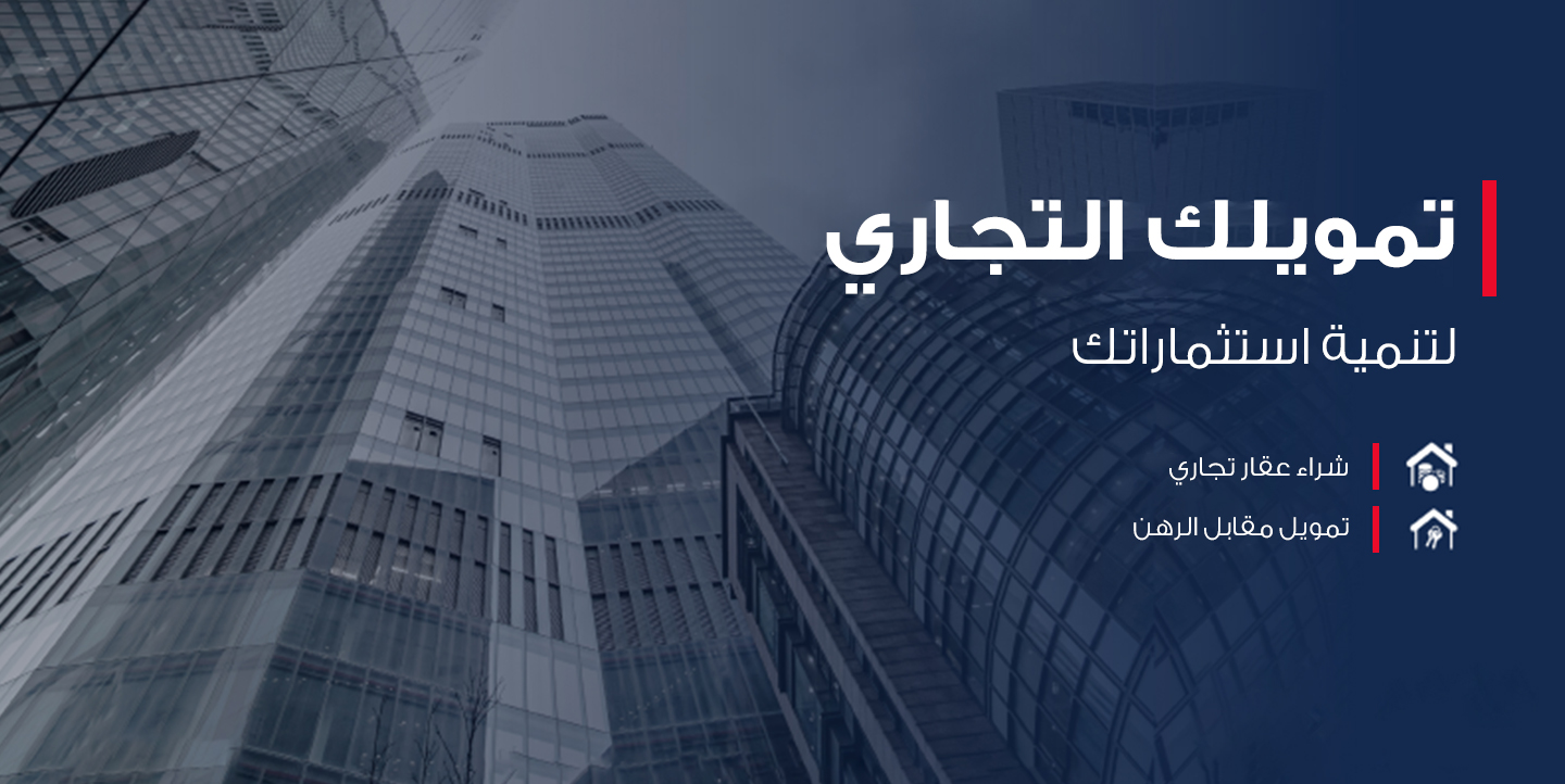 SHL Website